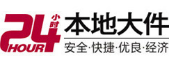 佳木斯市8-500吨吊车出租起重吊装公司